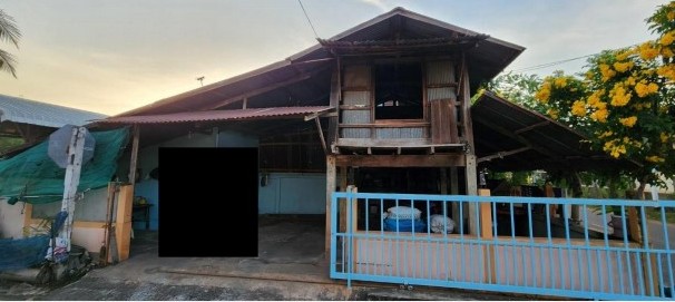 ขายทอดตลาด ที่ดินพร้อมสิ่งปลูกสร้าง ต.เกาะแก้ว อ.เสลภูมิ จ.ร้อยเอ็ด