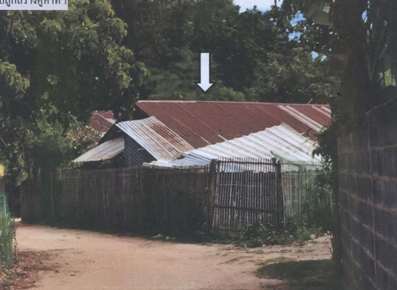 ขายทอดตลาด ที่ดินพร้อมสิ่งปลูกสร้าง ต.ขั้นไดใหญ่ อ.เมืองยโสธร จ.ยโสธร