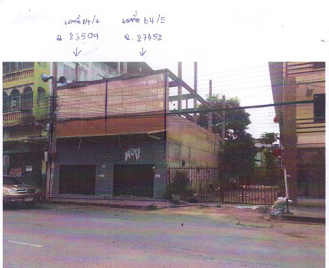 ขายทอดตลาด ที่ดินพร้อมสิ่งปลูกสร้าง ต.หน้าเมือง อ.เมือง จ.ราชบุรี