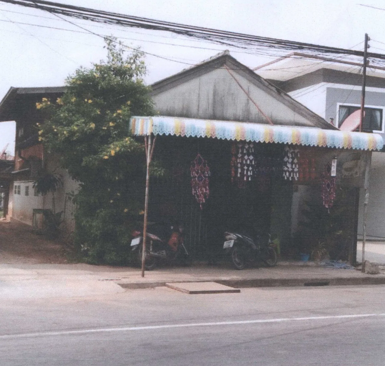 ขายทอดตลาด ที่ดินพร้อมสิ่งปลูกสร้าง ต.กาฬสินธุ์ อ.เมืองกาฬสินธุ์ จ.กาฬสินธุ์