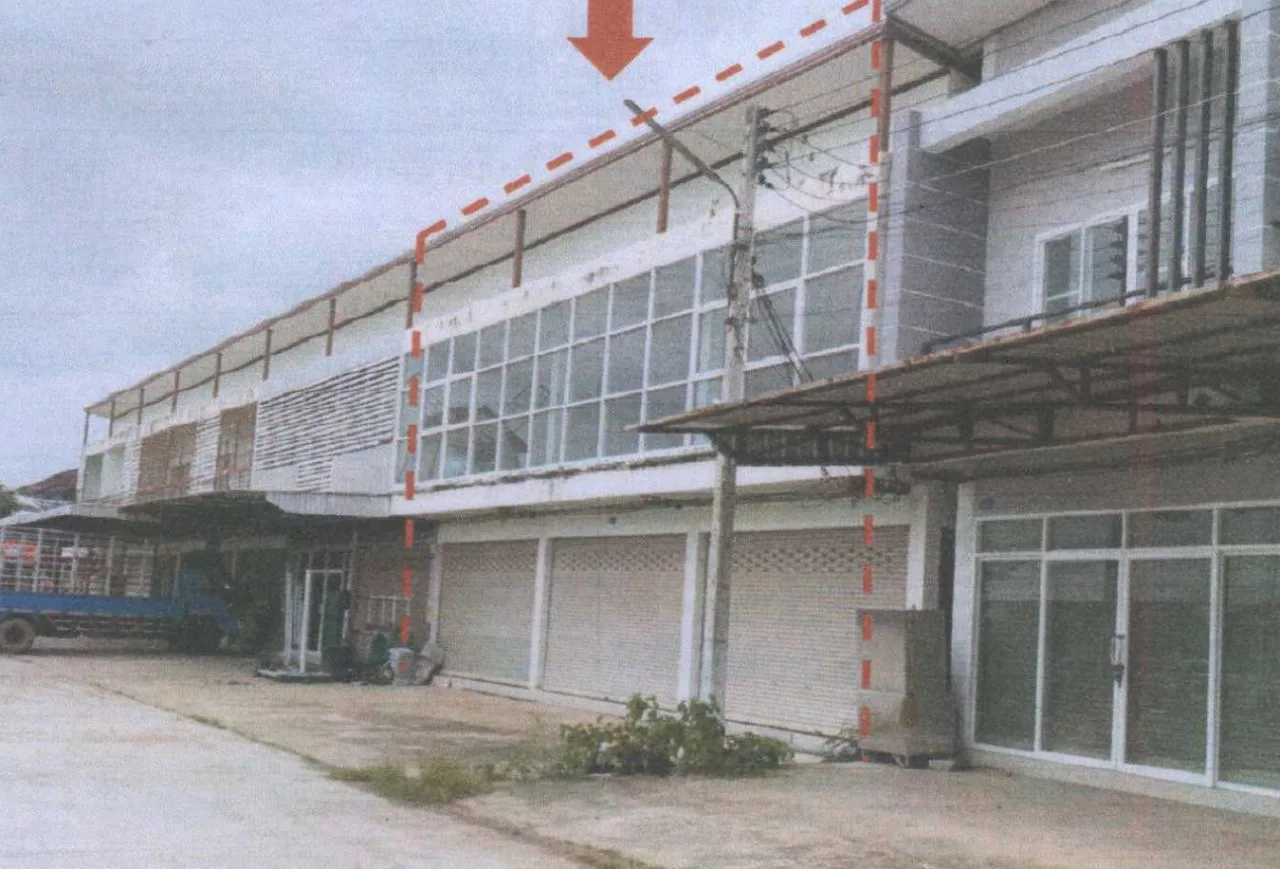 ขายทอดตลาด ที่ดินพร้อมสิ่งปลูกสร้าง ต.สำราญ อ.เมืองยโสธร จ.ยโสธร