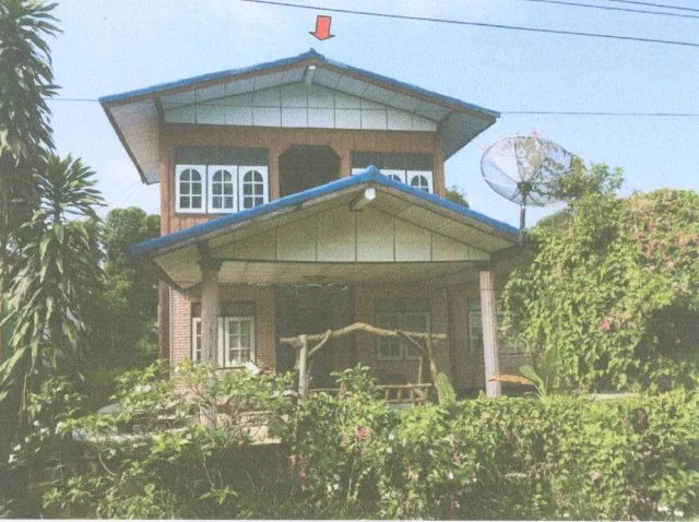 ขายทอดตลาด ที่ดินพร้อมสิ่งปลูกสร้าง ต.มะบ้า อ.ทุ่งเขาหลวง จ.ร้อยเอ็ด