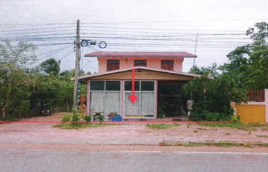 ขายทอดตลาด ที่ดินพร้อมสิ่งปลูกสร้าง ต.เหล่าหลวง อ.เกษตรวิสัย จ.ร้อยเอ็ด