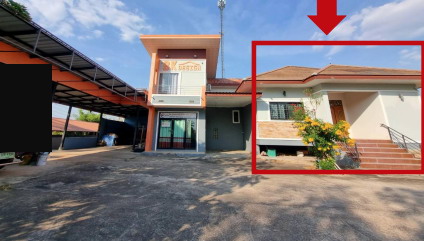 ขายทอดตลาด ที่ดินพร้อมสิ่งปลูกสร้าง ต.ช้างเผือก อ.สุวรรณภูมิ จ.ร้อยเอ็ด