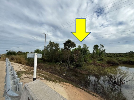 ขายทอดตลาด ที่ดินว่างเปล่า จ.ยโสธร