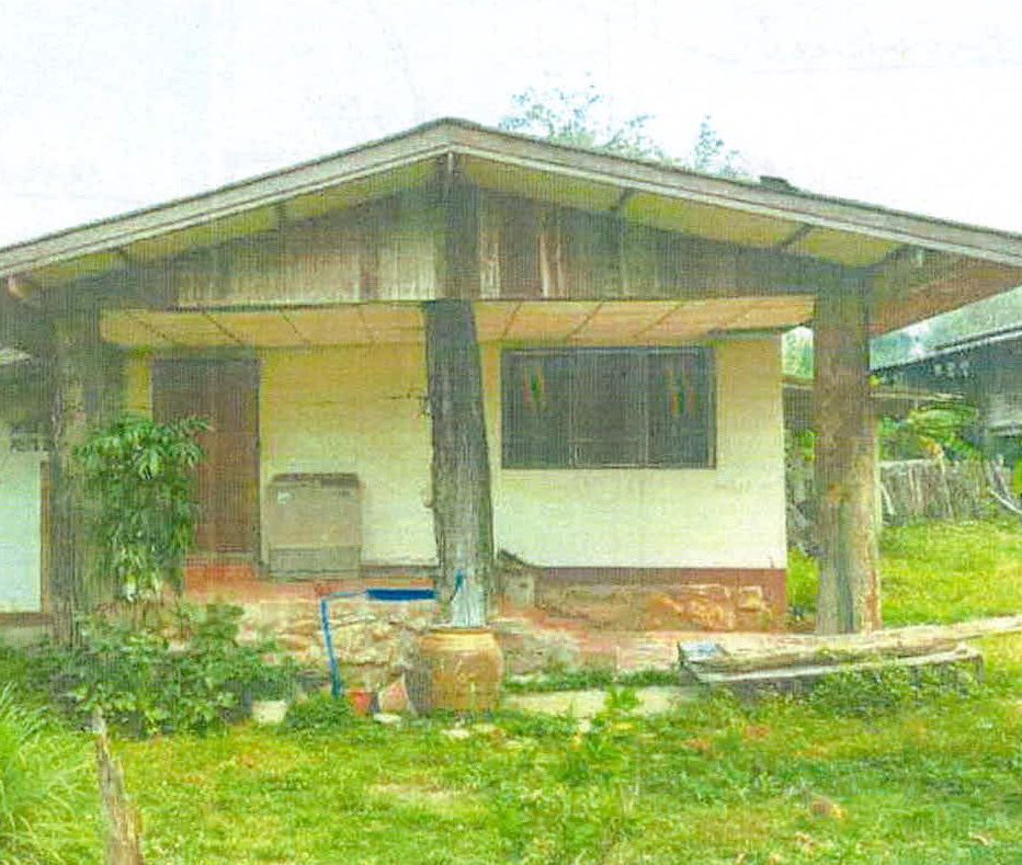 ขายทอดตลาด ที่ดินพร้อมสิ่งปลูกสร้าง ต.บ้านเสด็จ อ.เมืองลำปาง จ.ลำปาง