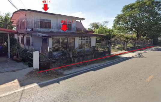 ขายทอดตลาด ที่ดินพร้อมสิ่งปลูกสร้าง ต.รอบเมือง อ.เมืองร้อยเอ็ด จ.ร้อยเอ็ด
