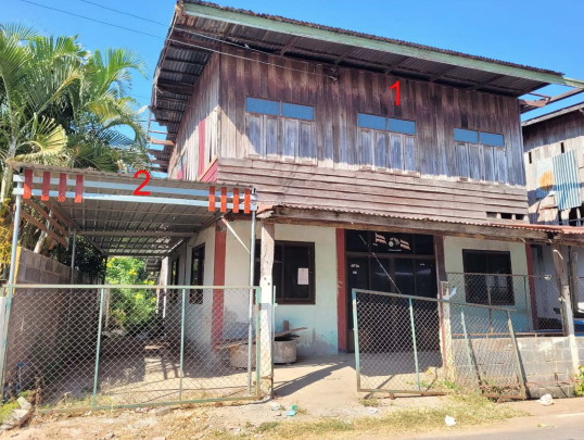 ขายทอดตลาด ที่ดินพร้อมสิ่งปลูกสร้าง ต.เมืองบัว อ.เกษตรวิสัย จ.ร้อยเอ็ด