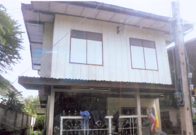 ขายทอดตลาด ที่ดินพร้อมสิ่งปลูกสร้าง ต.ธวัชบุรี อ.ธวัชบุรี จ.ร้อยเอ็ด