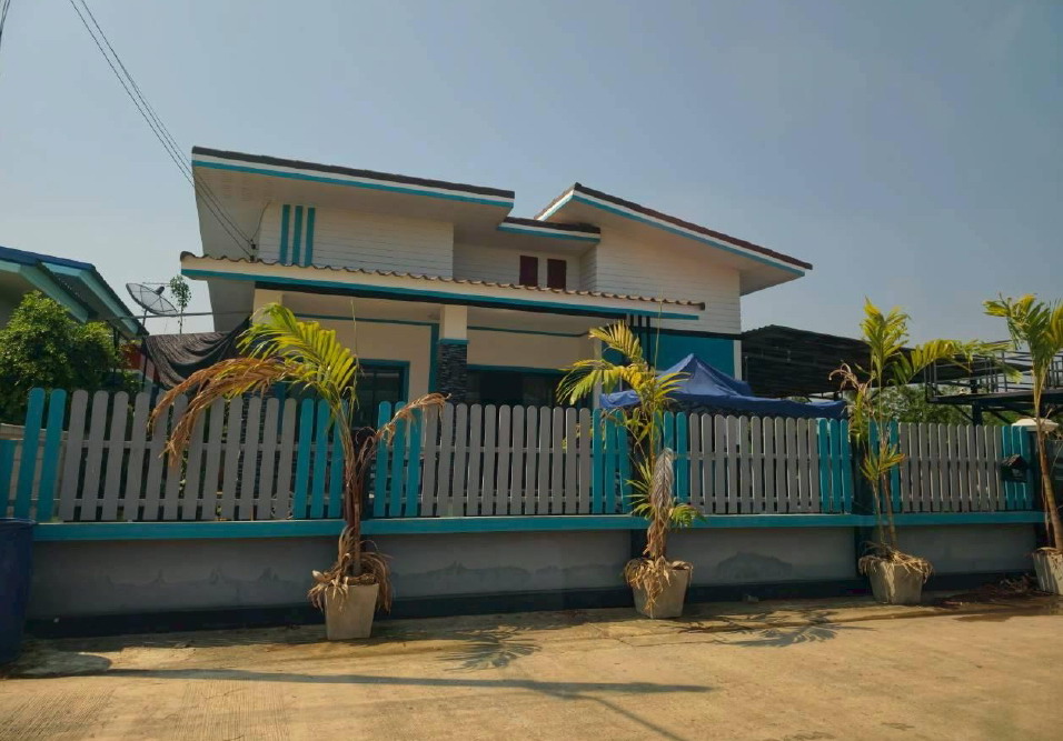 ขายทอดตลาด ที่ดินพร้อมสิ่งปลูกสร้าง ต.วังเย็น อ.บางแพ จ.ราชบุรี