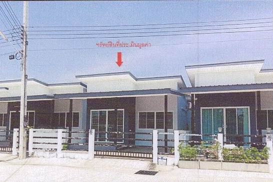 ขายทอดตลาด ที่ดินพร้อมสิ่งปลูกสร้าง ต.ไสไทย อ.เมืองกระบี่ จ.กระบี่
