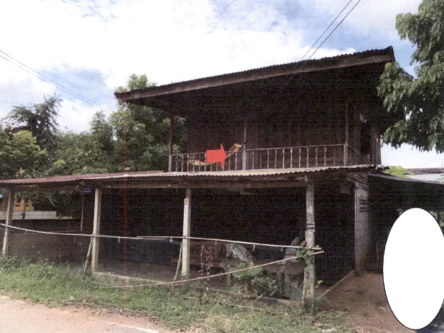 ขายทอดตลาด ที่ดินพร้อมสิ่งปลูกสร้าง ต.สะอาด อ.โพธิ์ชัย จ.ร้อยเอ็ด