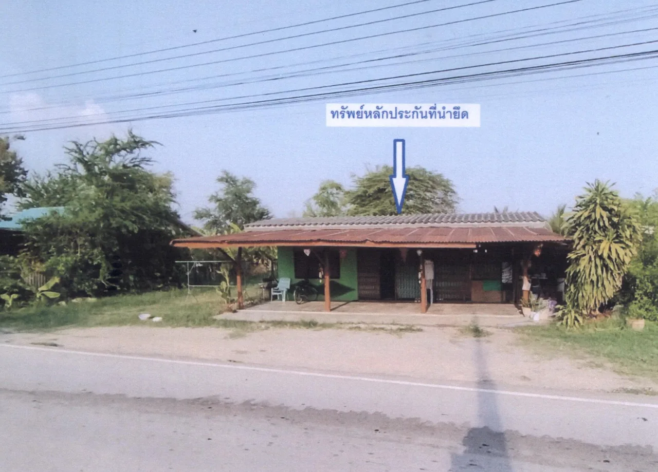 ขายทอดตลาด ที่ดินพร้อมสิ่งปลูกสร้าง ต.รางบัว อ.จอมบึง จ.ราชบุรี