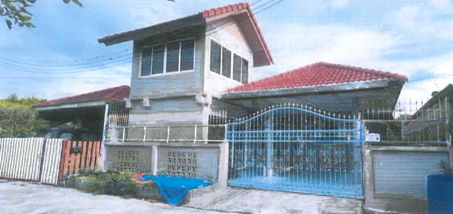ขายทอดตลาด ที่ดินพร้อมสิ่งปลูกสร้าง ต.ท่าผา อ.บ้านโป่ง จ.ราชบุรี