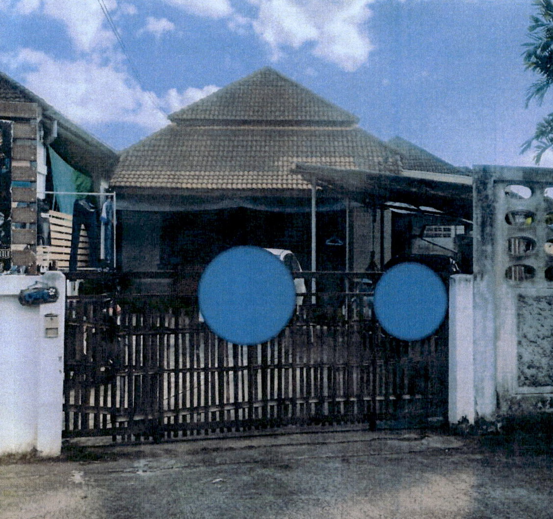 ขายทอดตลาด ที่ดินพร้อมสิ่งปลูกสร้าง ต.ปงแสนทอง อ.เมืองลำปาง จ.ลำปาง