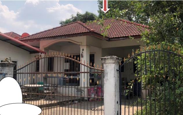ขายทอดตลาด ที่ดินพร้อมสิ่งปลูกสร้าง ต.รอบเมือง อ.เมืองร้อยเอ็ด จ.ร้อยเอ็ด