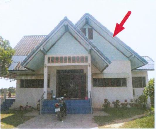 ขายทอดตลาด ที่ดินพร้อมสิ่งปลูกสร้าง ต.รอบเมือง อ.หนองพอก จ.ร้อยเอ็ด