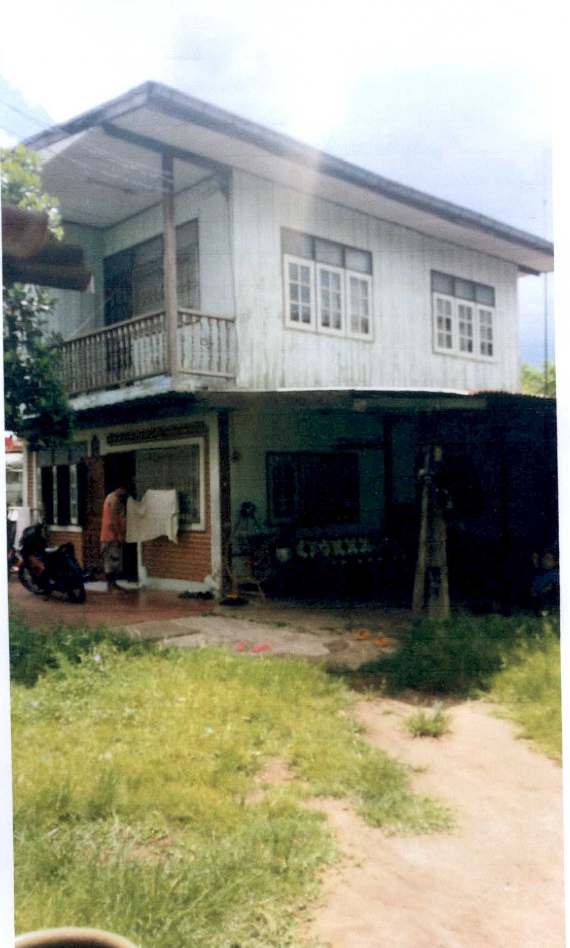 ขายทอดตลาด ที่ดินพร้อมสิ่งปลูกสร้าง ต.กาฬสินธุ์ อ.เมืองกาฬสินธุ์ จ.กาฬสินธุ์
