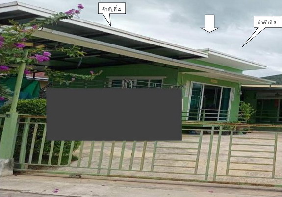 ขายทอดตลาด ที่ดินพร้อมสิ่งปลูกสร้าง ต.ดอนกรวย อ.ดำเนินสะดวก จ.ราชบุรี