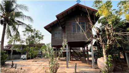 ขายทอดตลาด ที่ดินพร้อมสิ่งปลูกสร้าง ต.อัคคะคำ อ.โพธิ์ชัย จ.ร้อยเอ็ด