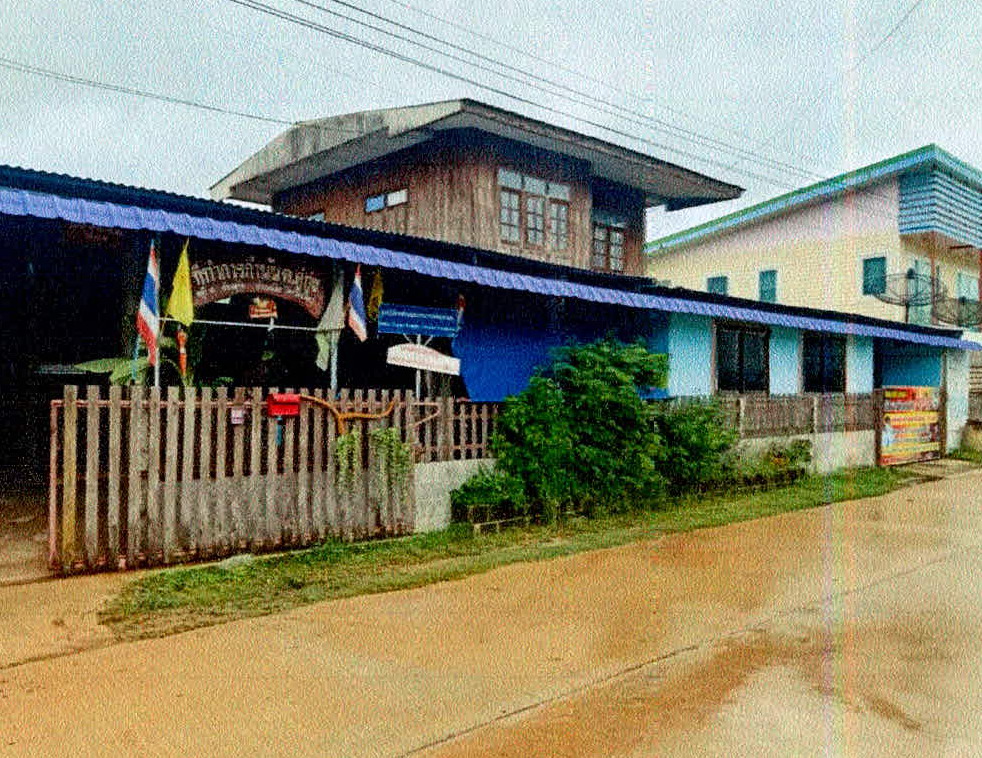 ขายทอดตลาด ที่ดินพร้อมสิ่งปลูกสร้าง ต.ดู่ทุ่ง อ.เมืองยโสธร จ.ยโสธร