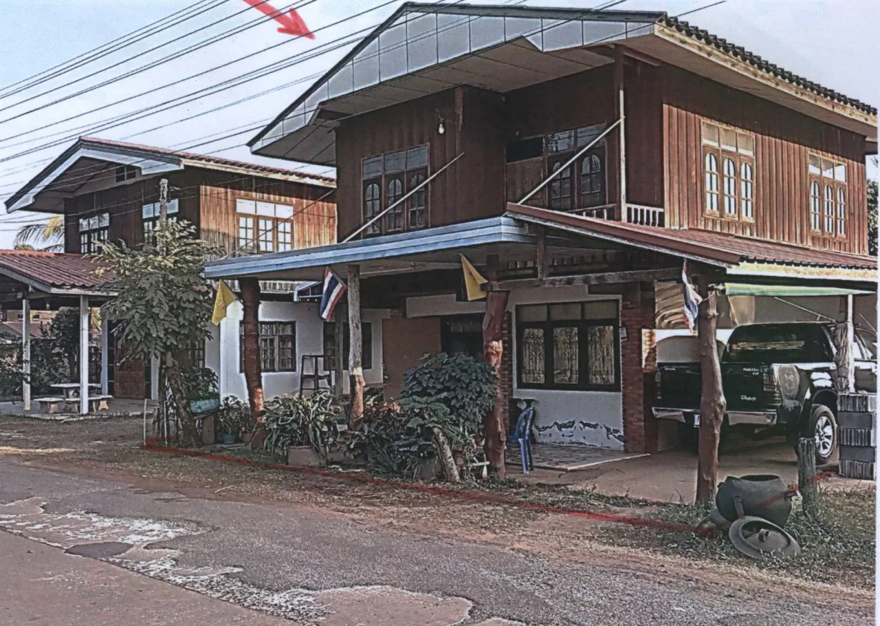 ขายทอดตลาด ที่ดินพร้อมสิ่งปลูกสร้าง ต.โนนเปือย อ.กุดชุม จ.ยโสธร