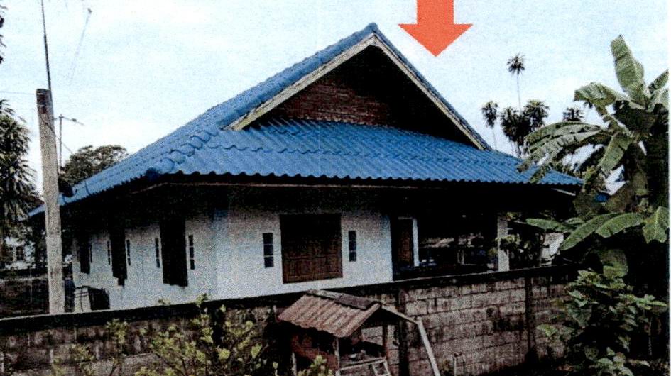 ขายทอดตลาด ที่ดินพร้อมสิ่งปลูกสร้าง ต.ห้างฉัตร อ.ห้างฉัตร จ.ลำปาง