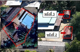 ขายทอดตลาด ที่ดินพร้อมสิ่งปลูกสร้าง ต.สำราญ อ.เมืองยโสธร จ.ยโสธร