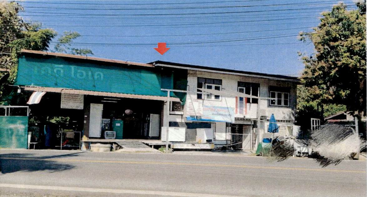 ขายทอดตลาด ที่ดินพร้อมสิ่งปลูกสร้าง ต.ดอนไฟ อ.แม่ทะ จ.ลำปาง