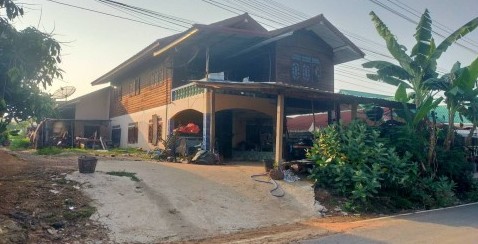 ขายทอดตลาด ที่ดินพร้อมสิ่งปลูกสร้าง ต.ท่าคันโท อ.ท่าคันโท จ.กาฬสินธุ์