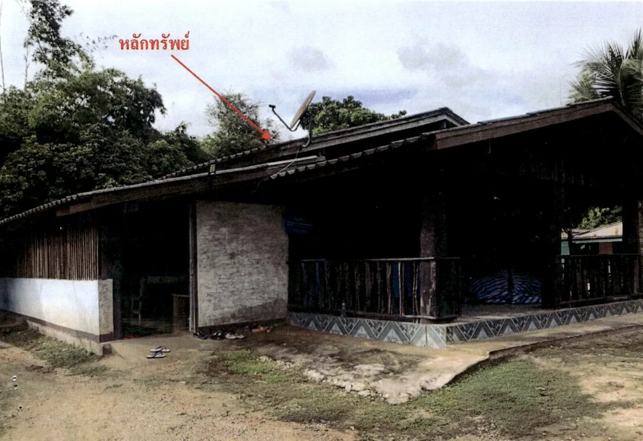ขายทอดตลาด ที่ดินพร้อมสิ่งปลูกสร้าง ต.แม่พริก อ.แม่พริก จ.ลำปาง