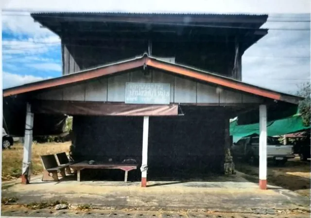 ขายทอดตลาด ที่ดินพร้อมสิ่งปลูกสร้าง ต.ธงธานี อ.ธวัชบุรี จ.ร้อยเอ็ด