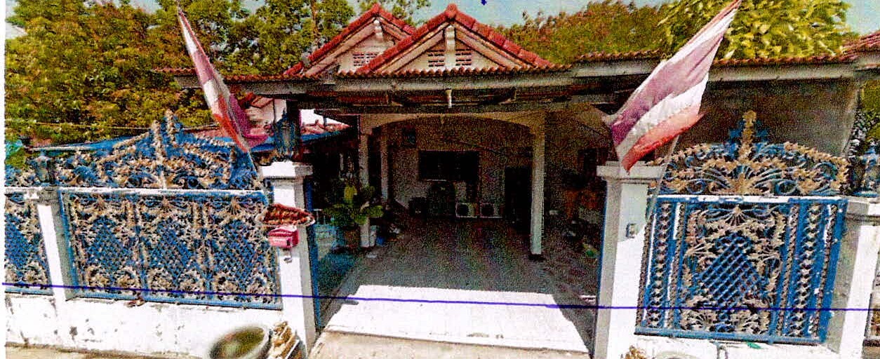 ขายทอดตลาด ที่ดินพร้อมสิ่งปลูกสร้าง ต.น้ำคำใหญ่ อ.เมืองยโสธร จ.ยโสธร