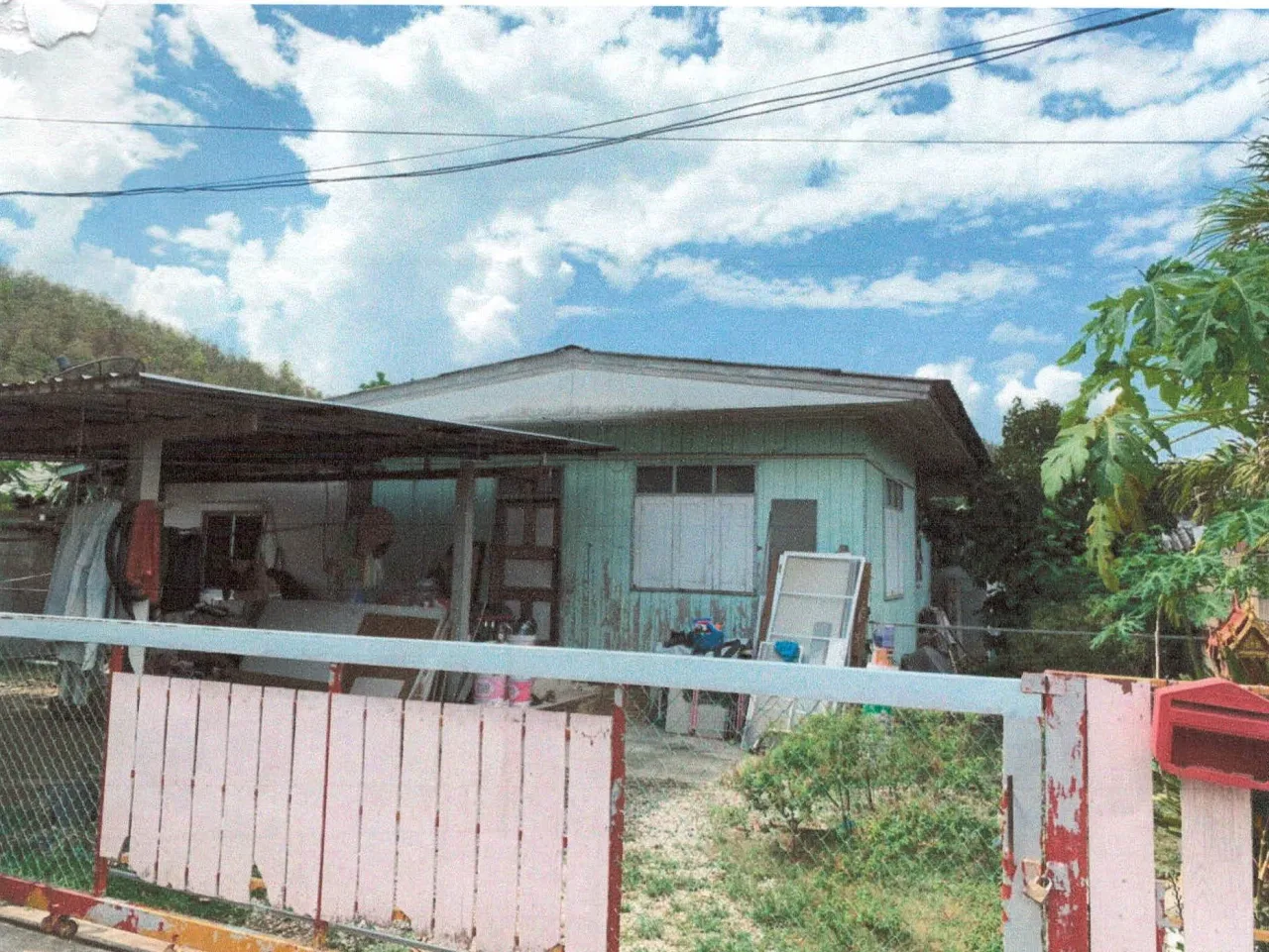 ขายทอดตลาด ที่ดินพร้อมสิ่งปลูกสร้าง ต.เมืองยาว อ.ห้างฉัตร จ.ลำปาง
