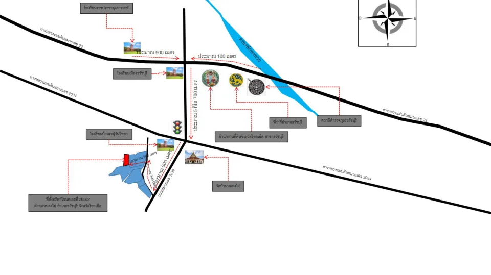 แผนที่ประกอบทรัพย์ 2