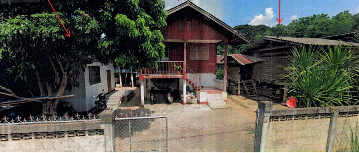 ขายทอดตลาด ที่ดินพร้อมสิ่งปลูกสร้าง ต.ทุ่งฝาย อ.เมืองลำปาง จ.ลำปาง