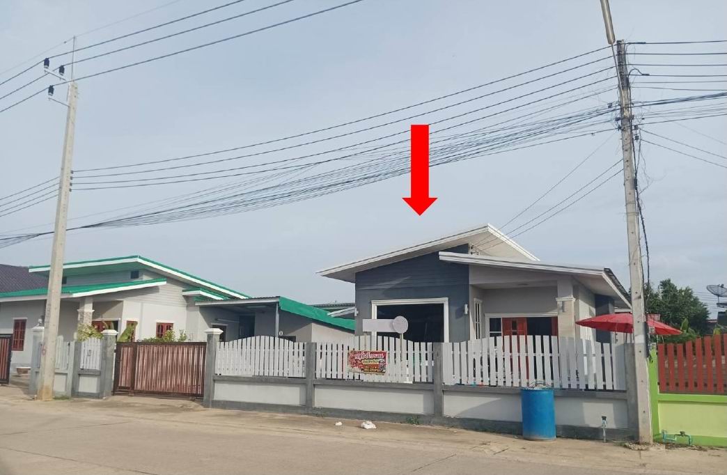ขายทอดตลาด ที่ดินพร้อมสิ่งปลูกสร้าง ต.บ้านเลือก อ.โพธาราม จ.ราชบุรี