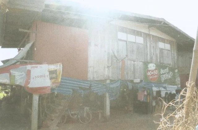 ขายทอดตลาด ที่ดินพร้อมสิ่งปลูกสร้าง ต.พนมไพร อ.พนมไพร จ.ร้อยเอ็ด