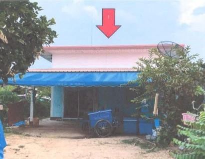 ขายทอดตลาด ที่ดินพร้อมสิ่งปลูกสร้าง ต.หลักเมือง อ.กมลาไสย จ.กาฬสินธุ์