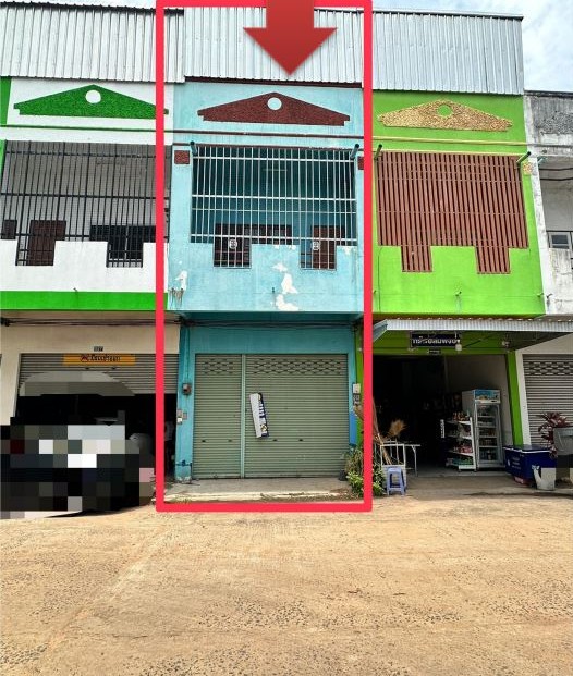 ขายทอดตลาด ที่ดินพร้อมสิ่งปลูกสร้าง ต.สระคู อ.สุวรรณภูมิ จ.ร้อยเอ็ด