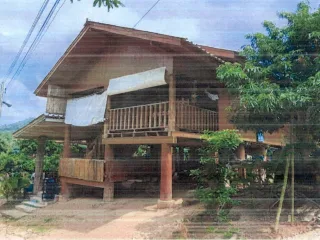 รูปทรัพย์ 1