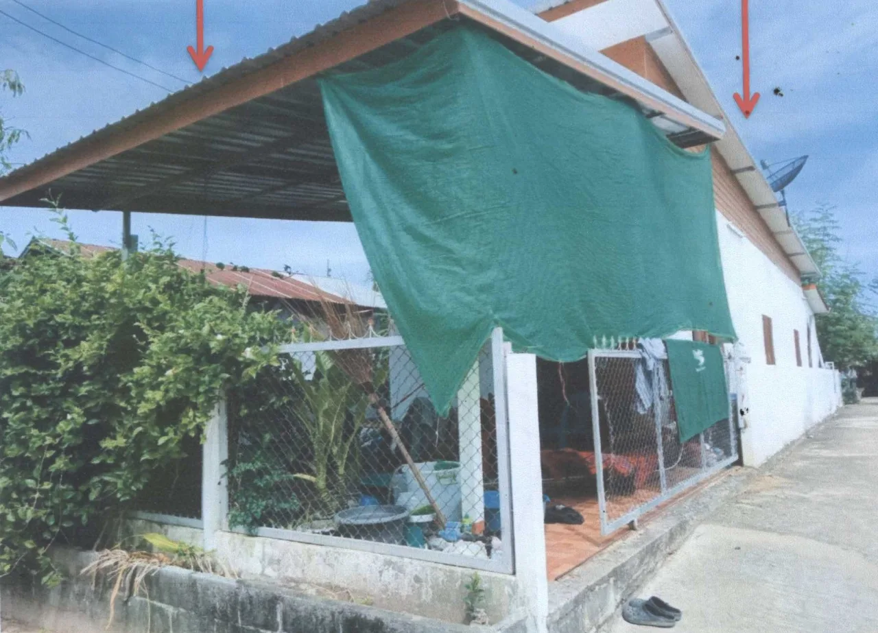 ขายทอดตลาด ที่ดินพร้อมสิ่งปลูกสร้าง ต.ฟ้าหยาด อ.มหาชนะชัย จ.ยโสธร