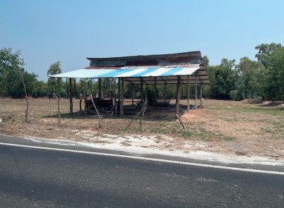 ขายทอดตลาด ที่ดินพร้อมสิ่งปลูกสร้าง ต.โนนสว่าง อ.เกษตรวิสัย จ.ร้อยเอ็ด