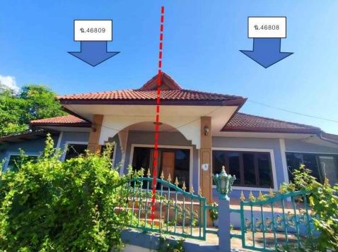 ขายทอดตลาด ที่ดินพร้อมสิ่งปลูกสร้าง ต.โพนทัน อ.คำเขื่อนแก้ว จ.ยโสธร