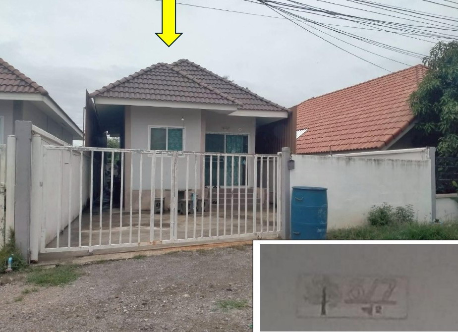 ขายทอดตลาด ที่ดินพร้อมสิ่งปลูกสร้าง ต.บ้านสิงห์ อ.โพธาราม จ.ราชบุรี