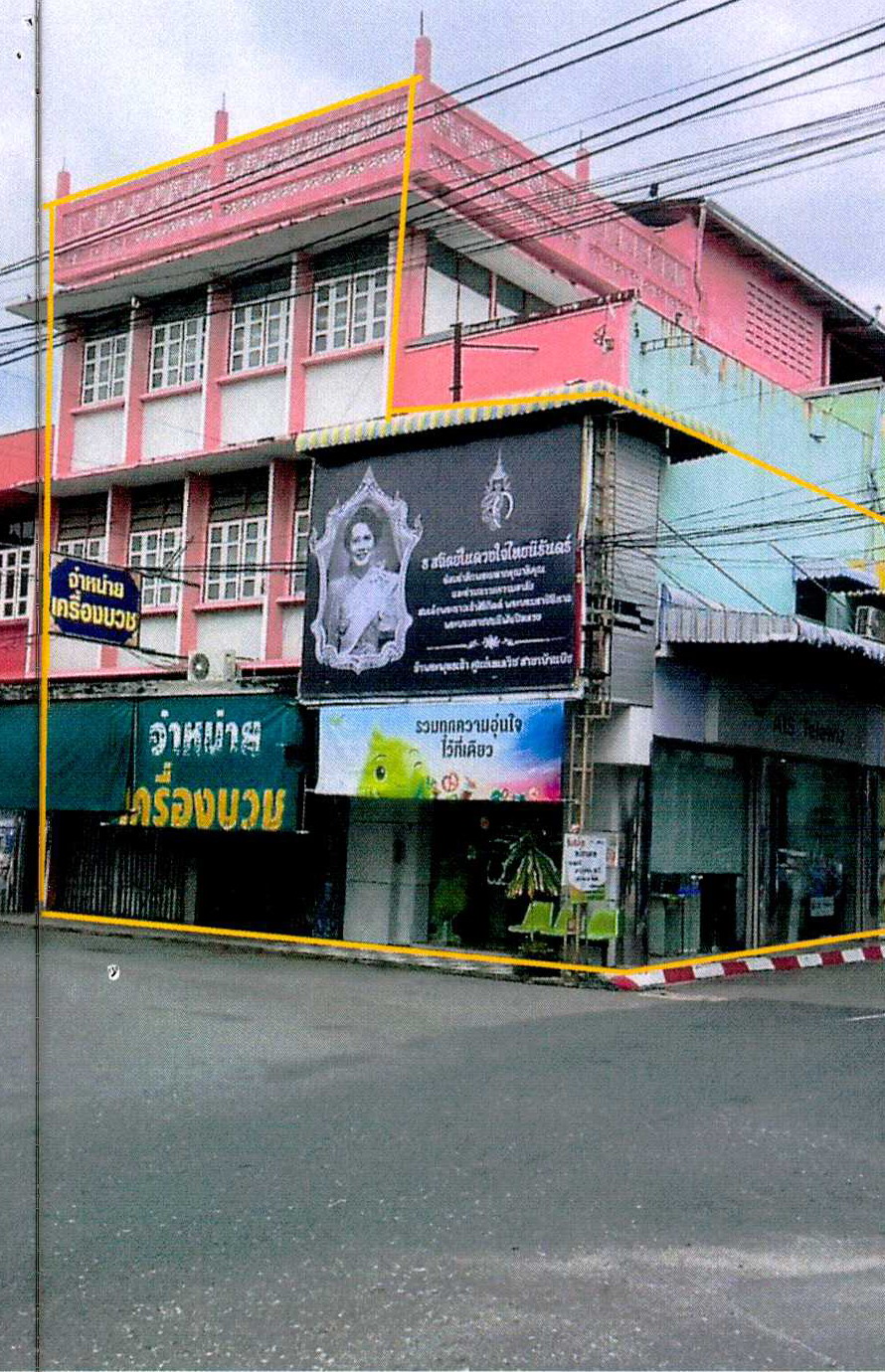 ขายทอดตลาด ที่ดินพร้อมสิ่งปลูกสร้าง ต.บ้านบึง อ.บ้านบึง จ.ชลบุรี