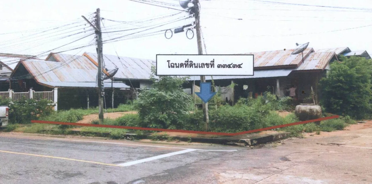 ขายทอดตลาด ที่ดินว่างเปล่า ต.สวาท อ.เลิงนกทา จ.ยโสธร
