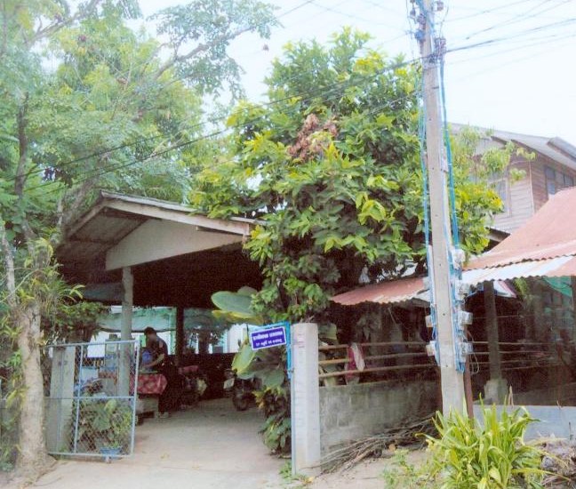 ขายทอดตลาด ที่ดินพร้อมสิ่งปลูกสร้าง ต.สระคู อ.สุวรรณภูมิ จ.ร้อยเอ็ด