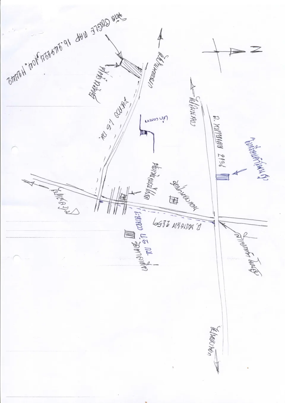 แผนที่ประกอบทรัพย์ 2