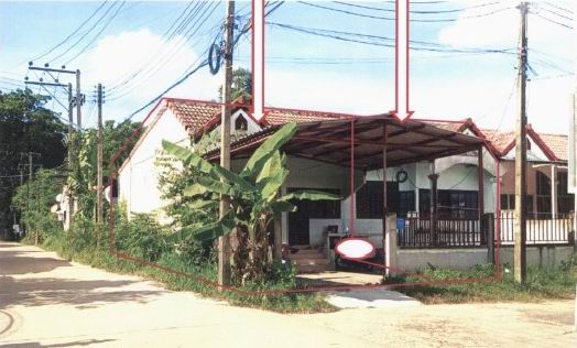 ขายทอดตลาด ที่ดินพร้อมสิ่งปลูกสร้าง ต.สำราญ อ.เมืองยโสธร จ.ยโสธร
